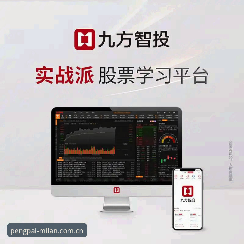 米兰体育官网安装vs.装错：2025赛季注册前，先问自己这三个问题